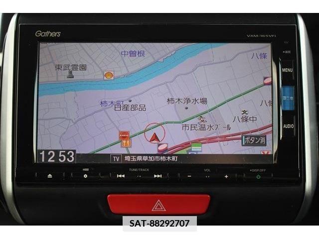 Honda N BOX CUSTOM 2016-02 352590-1