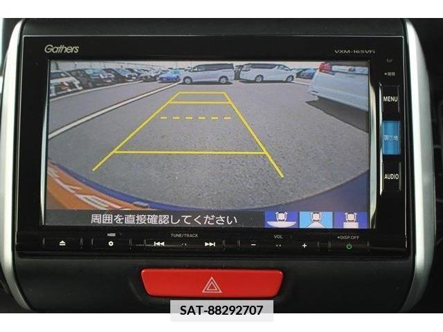 Honda N BOX CUSTOM 2016-02 352590-2