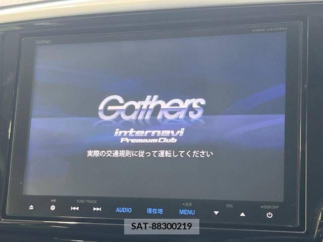 Honda ODYSSEY 2014-09 393116-3