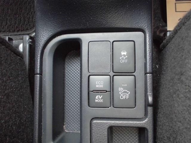 Toyota VITZ HYBRID 2017-02 29305-16