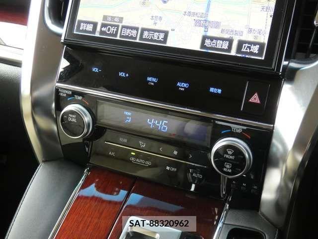 Toyota ALPHARD 2017-01 259246-15