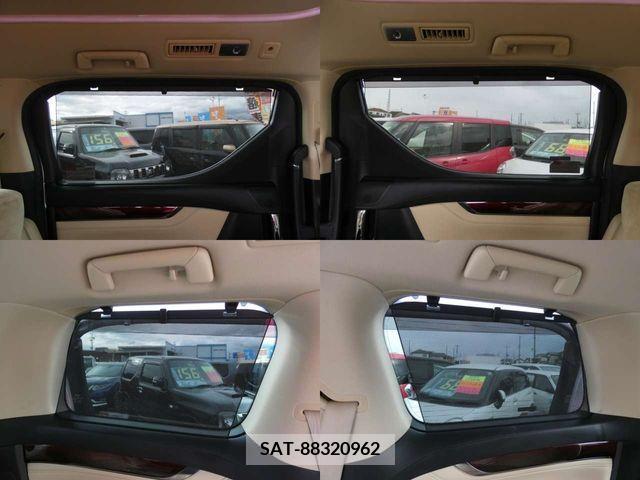 Toyota ALPHARD 2017-01 259246-20