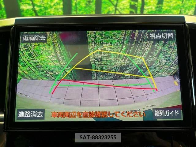 Toyota ALPHARD 2019-01 348351-5