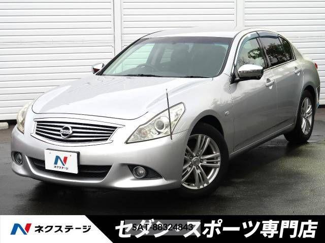 Nissan SKYLINE 2010-03 316823-0