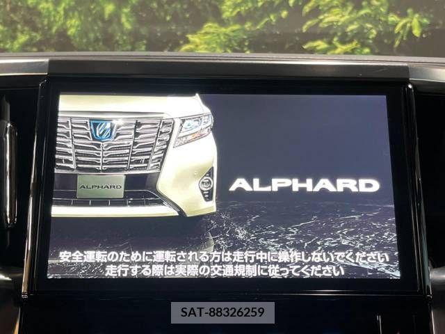 Toyota ALPHARD 2017-07 381740-2
