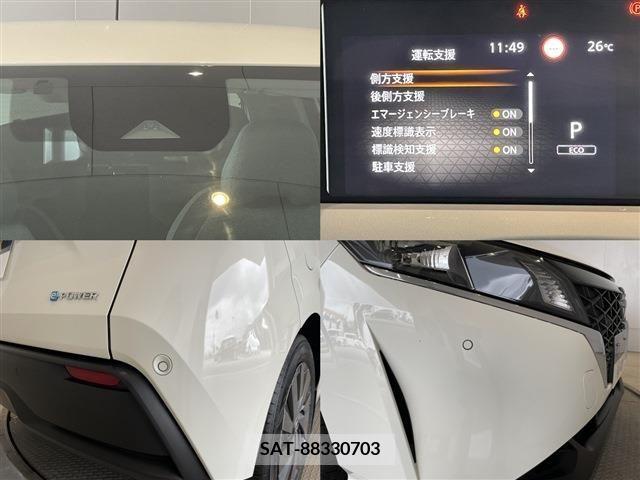 Nissan NOTE 2023-02 336065-8