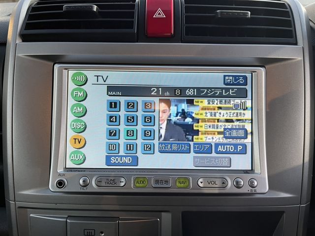 Honda ZEST SPARK 2009-01 184513-11