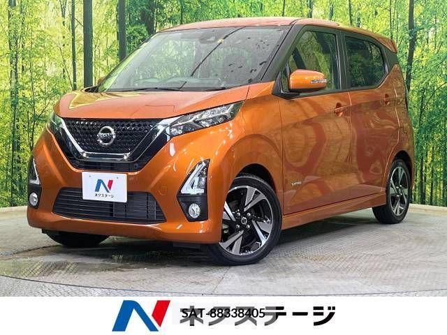Nissan DAYZ 2019-10 359002-0