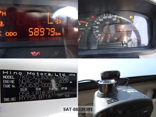 Hino DUTRO 2018-09 296700-9