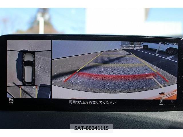 Mazda CX-8 2021-03 220232-4