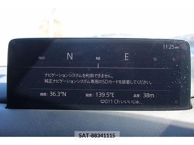 Mazda CX-8 2021-03 220232-3