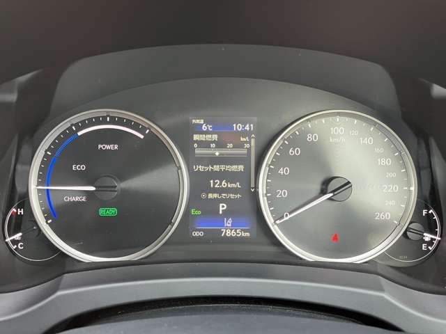 Lexus IS 2021-08 78-9