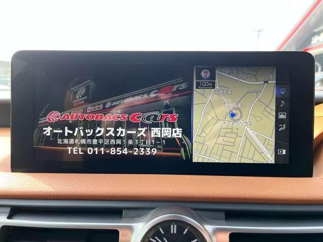 Lexus IS 2021-08 78-26