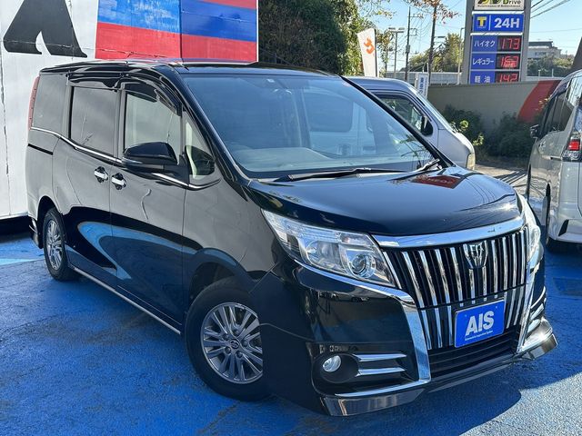 Toyota ESQUIRE 2015-01 189343-2