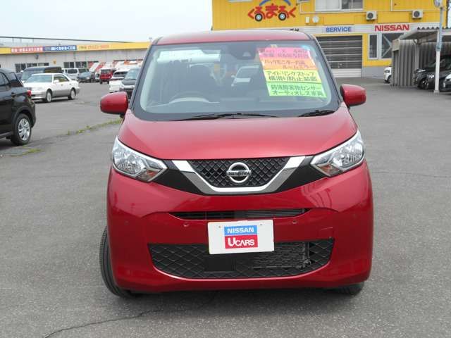 Nissan DAYZ 2021-05 186392-5