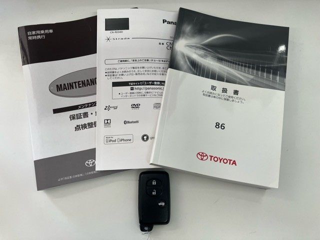 Toyota 86 2017-10 17945-24