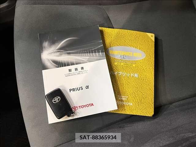 Toyota PRIUS ALPHA 2012-09 254773-6