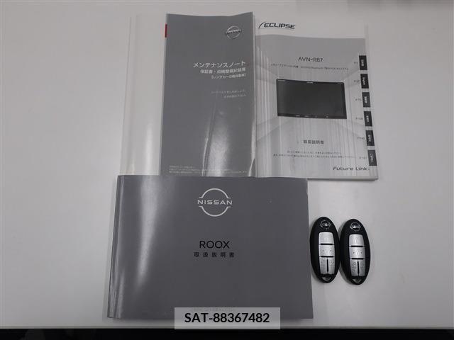 Nissan ROOX 2021-10 210354-2