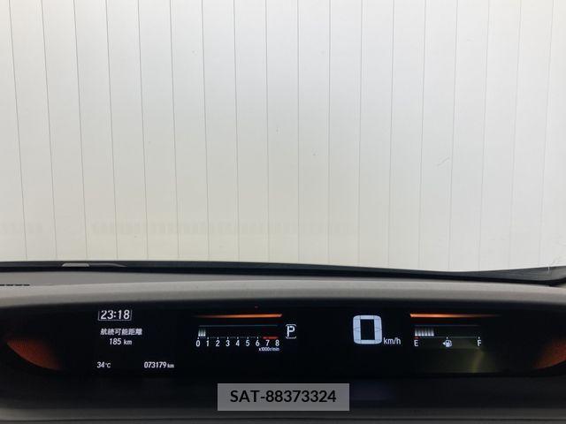 Honda STEP WGN 2017-07 368767-9
