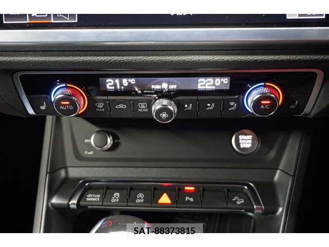 Audi Q3 2020-08 317879-19
