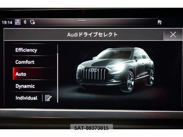 Audi Q3 2020-08 317879-16
