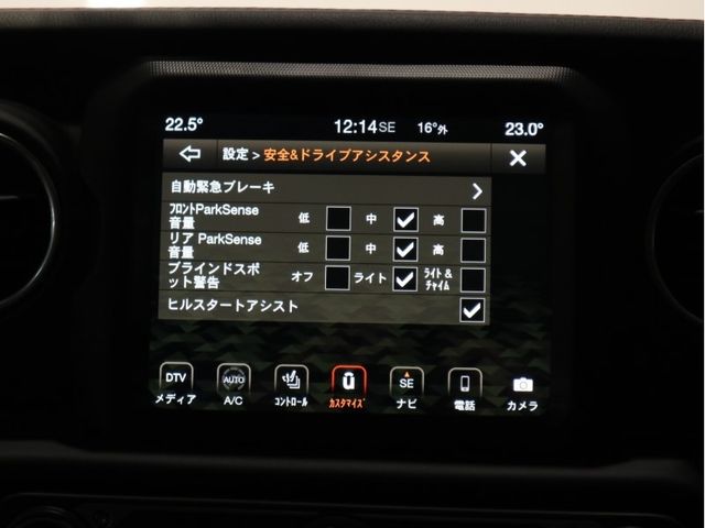 Jeep WRANGLER 2020-10 20823-14