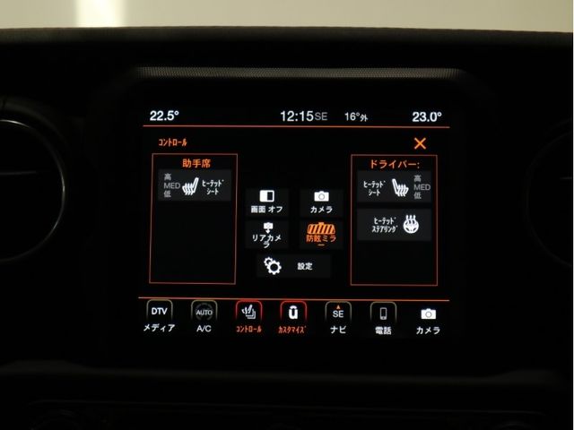 Jeep WRANGLER 2020-10 20823-16