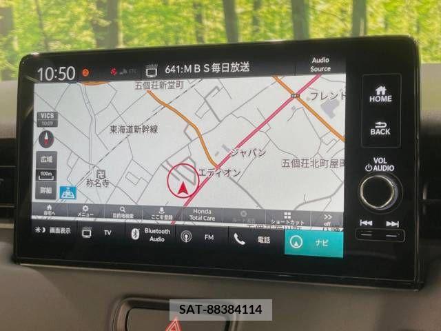 Honda VEZEL 2022-12 218775-2