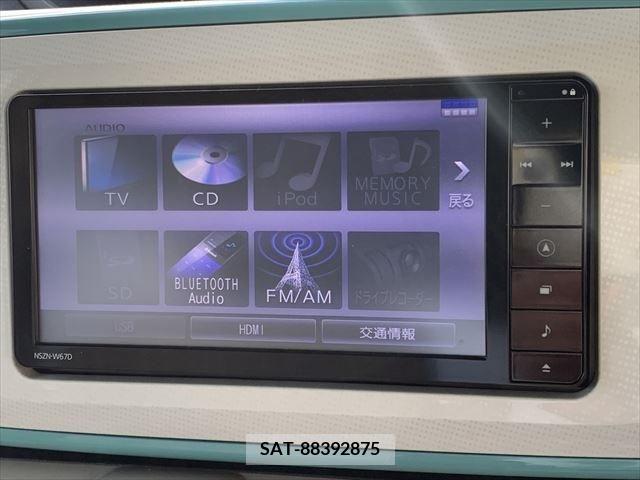 Daihatsu MOVE 2017-03 278977-9