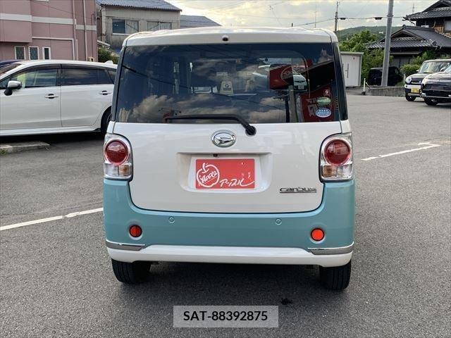 Daihatsu MOVE 2017-03 278977-16