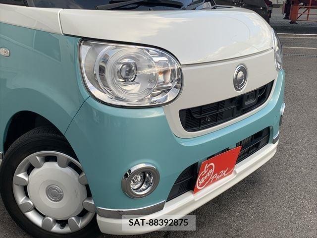 Daihatsu MOVE 2017-03 278977-17