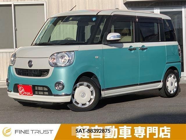 Daihatsu MOVE 2017-03 278977-0