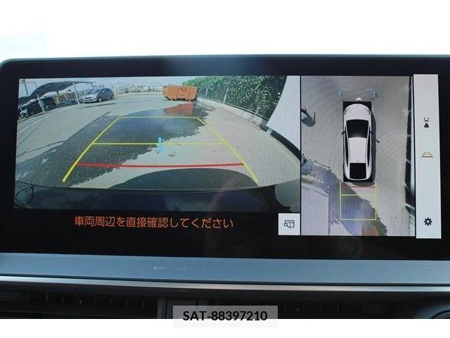 Toyota PRIUS 2023-06 313499-2