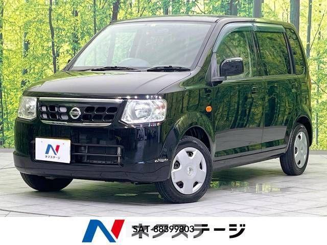 Nissan OTTI 2012-03 326785-0