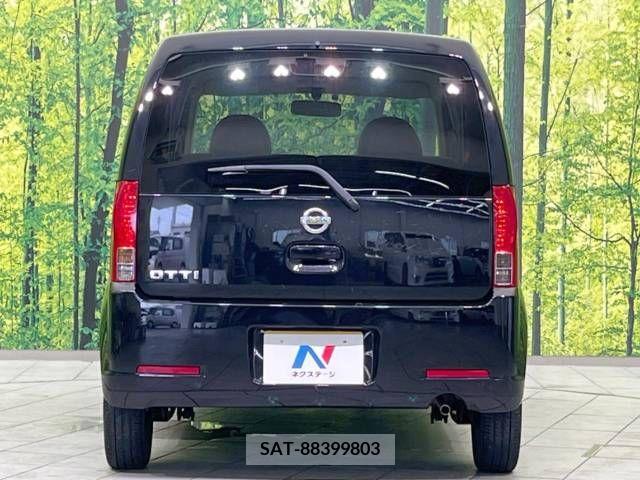 Nissan OTTI 2012-03 326785-15