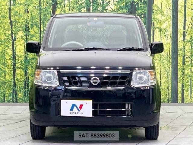 Nissan OTTI 2012-03 326785-14