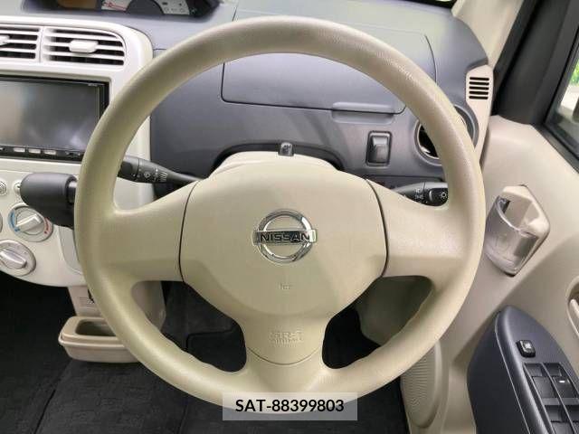 Nissan OTTI 2012-03 326785-11