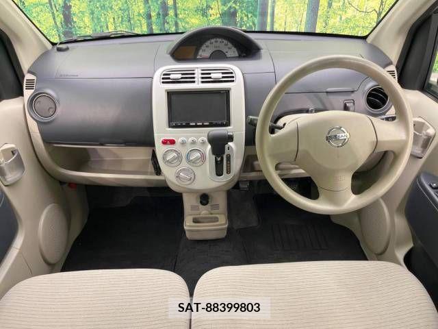 Nissan OTTI 2012-03 326785-1