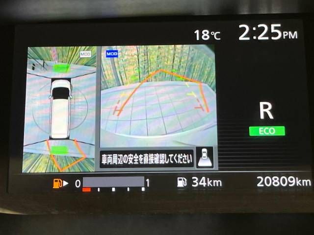 Nissan SERENA 2018-08 187171-3