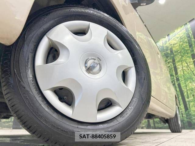Nissan MOCO 2007-05 364069-13