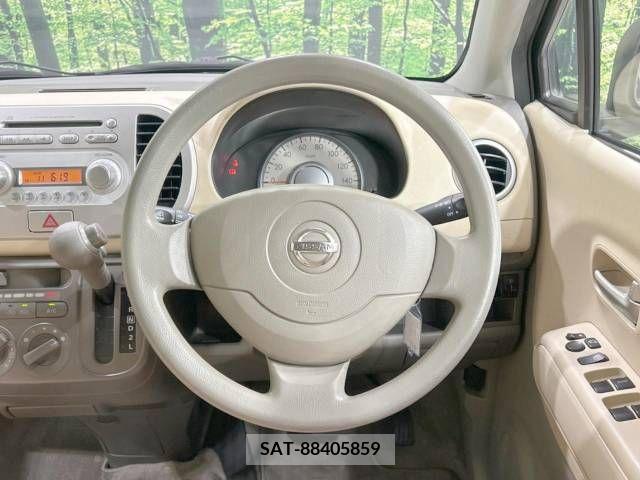 Nissan MOCO 2007-05 364069-11