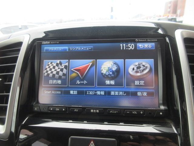 Suzuki SOLIO BANDIT 2012-10 2460-13