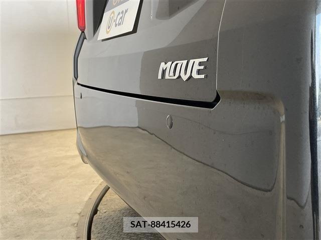 Daihatsu MOVE 2022-02 217177-10