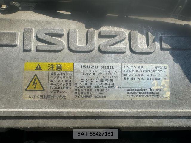 Isuzu GIGA 2009-10 246158-15
