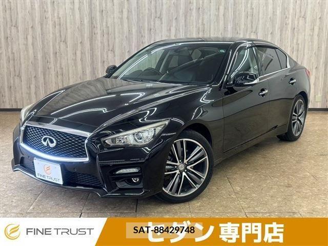 Nissan SKYLINE 2015-02 285251-0