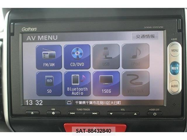 Honda N BOX CUSTOM 2015-11 279136-2