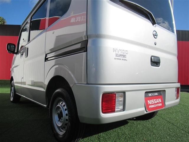 Nissan CLIPPER 2022-02 190453-25