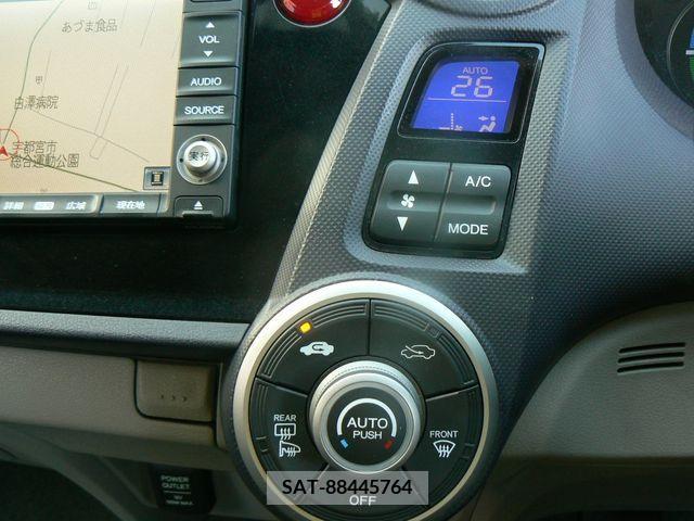 Honda INSIGHT 2010-01 273423-9