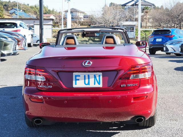 Lexus IS 2014-03 182051-7
