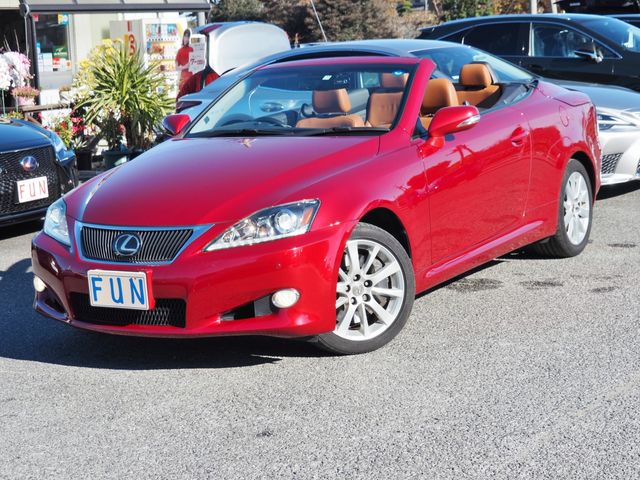 Lexus IS 2014-03 182051-4